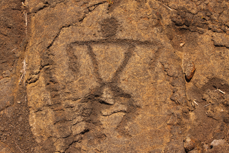 Chain_Craters_Road_09